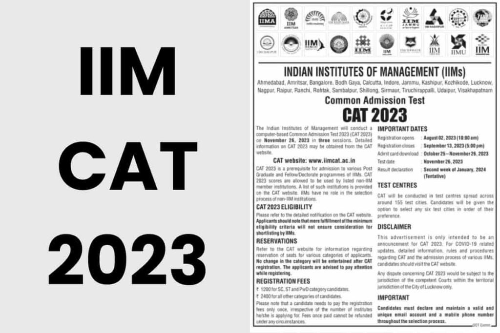 IIM CAT 2023 Notification Released