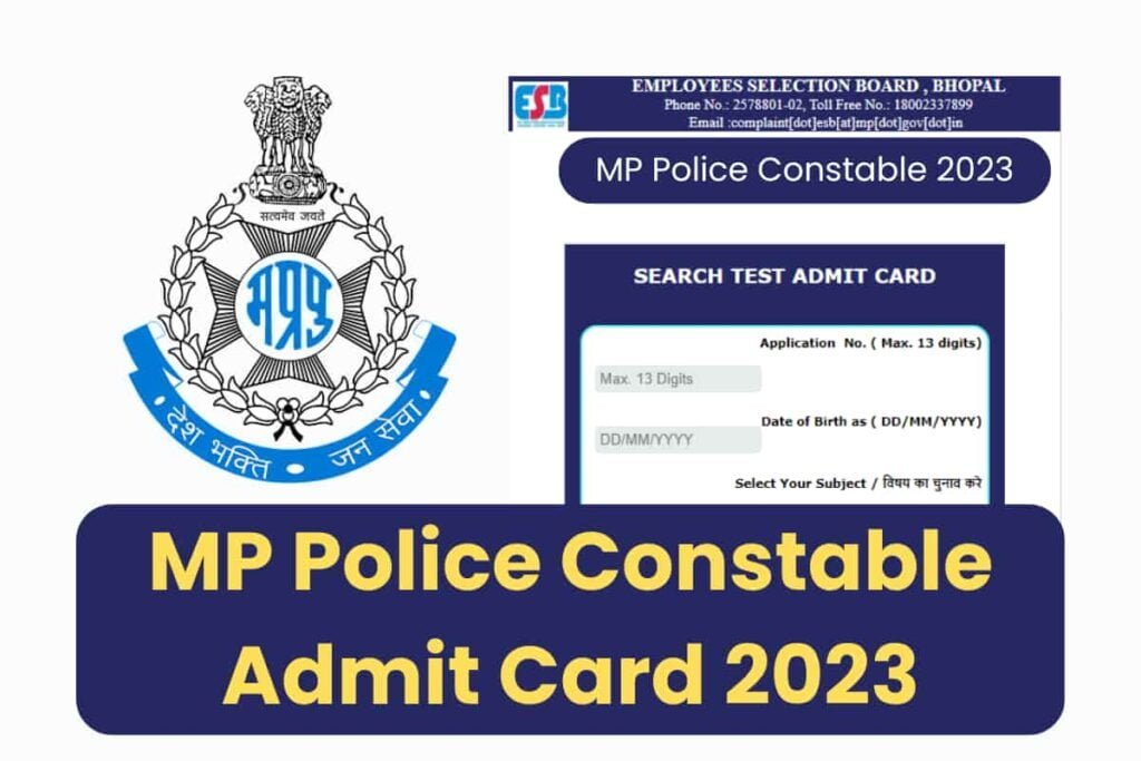 MP Police Constable Admit Card 2023