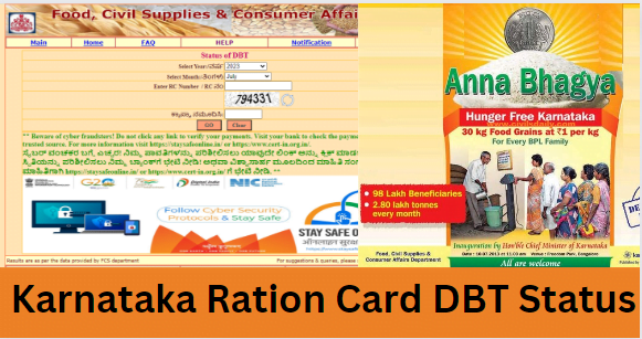 Karnataka Ration Card DBT Status Check @ ahara.kar.nic.in, Payment Status