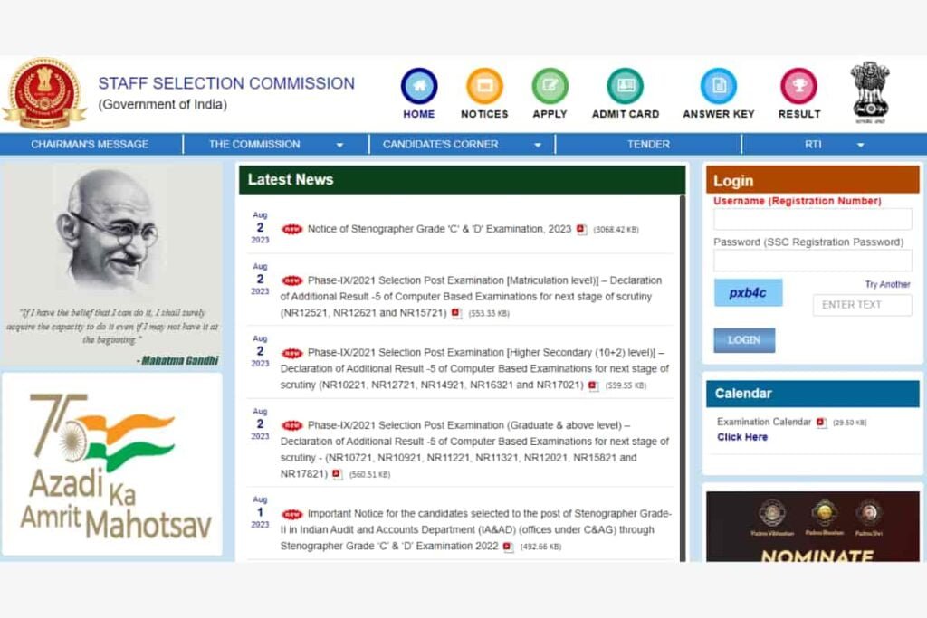 SSC Stenographer Result 2023 Out, Group C and D Result Link