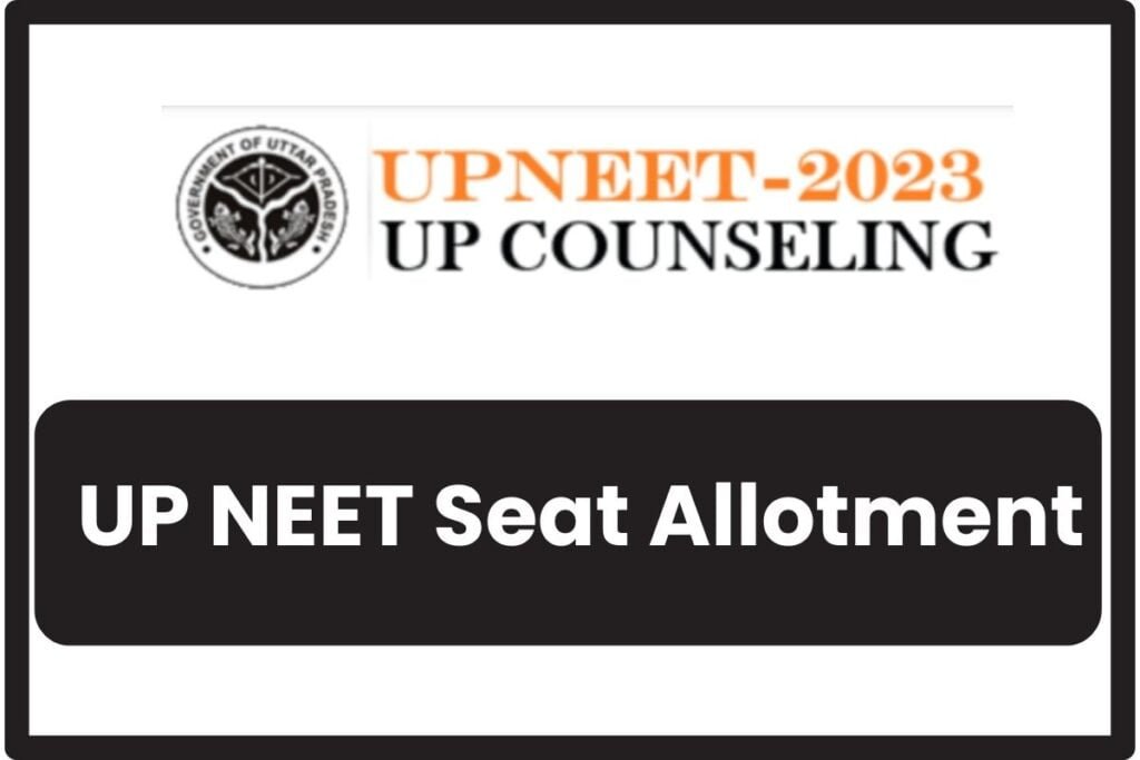 UP NEET 2nd Round Seat Allotment Result 2023 [28 Aug]; Get Link