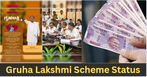 Gruha Lakshmi Scheme Status - Check Karnataka Payment Status