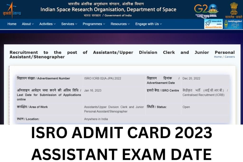 ISRO Admit Card 2023, Assistant Exam Date, isro.gov.in Hall Ticket Link