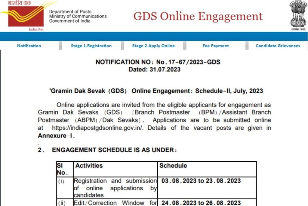 इंडिया पोस्ट जीडीएस भर्ती 2023, डाकघर भारती अधिसूचना, ऑनलाइन आवेदन करें