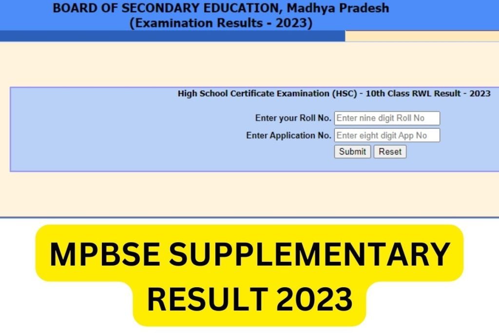 एमपीबीएसई अनुपूरक परिणाम 2023, एमपी बोर्ड 10वीं 12वीं कम्पार्टमेंट परिणाम @ mpbse.nic.in