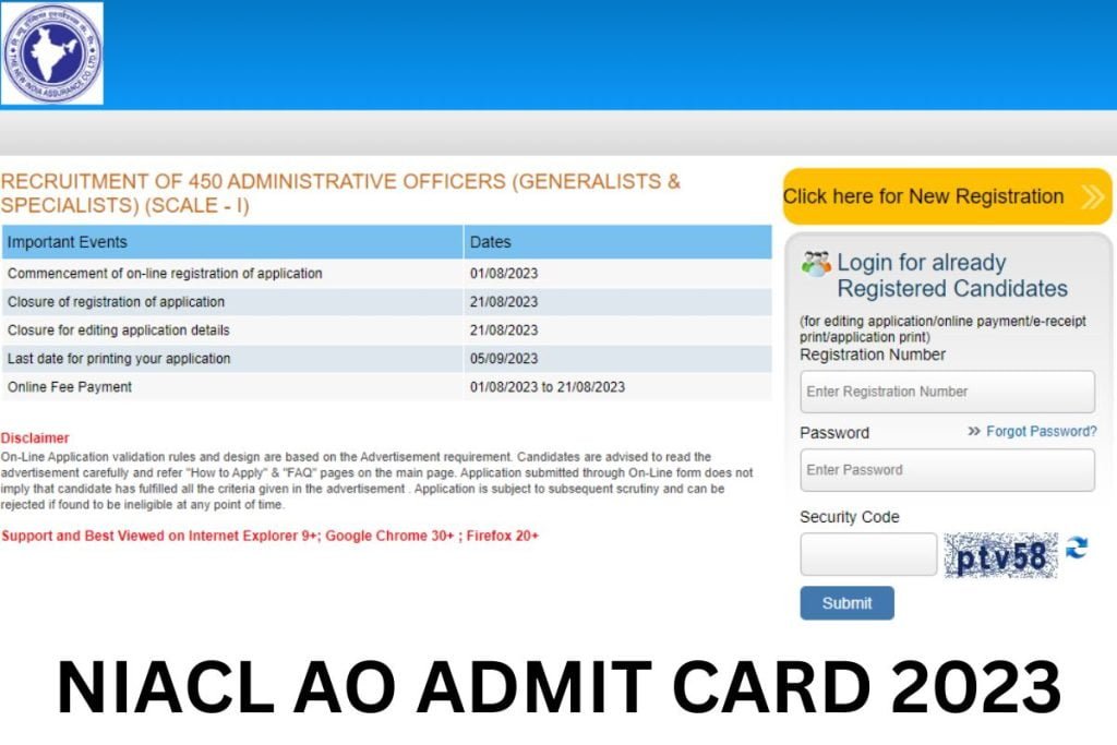 एनआईएसीएल एओ एडमिट कार्ड 2023, प्रशासनिक अधिकारी प्रारंभिक परीक्षा तिथि