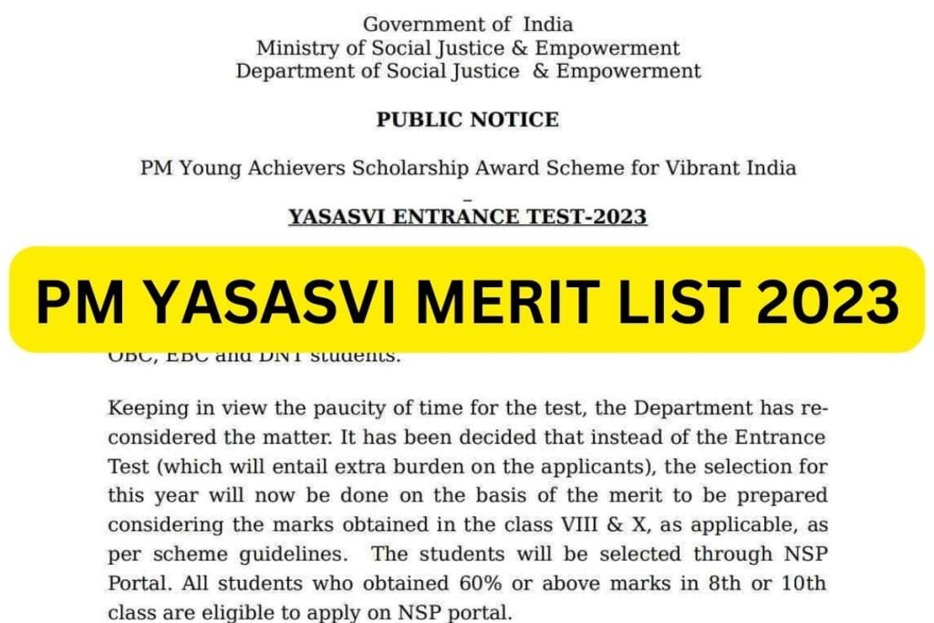 पीएम यशस्वी मेरिट सूची 2023, अभी तक.nta.ac.in छात्रवृत्ति परिणाम