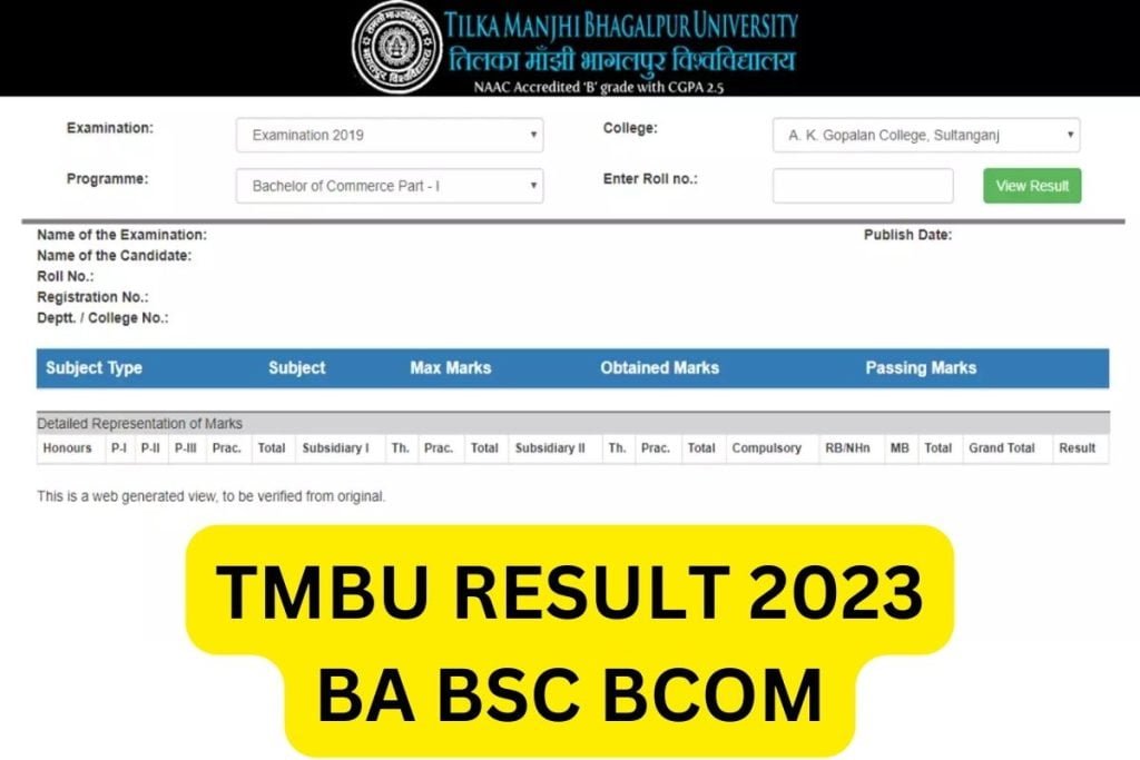 टीएमबीयू परिणाम 2023, भाग 1, 2, 3 बीए बीएससी बीकॉम मार्कशीट लिंक