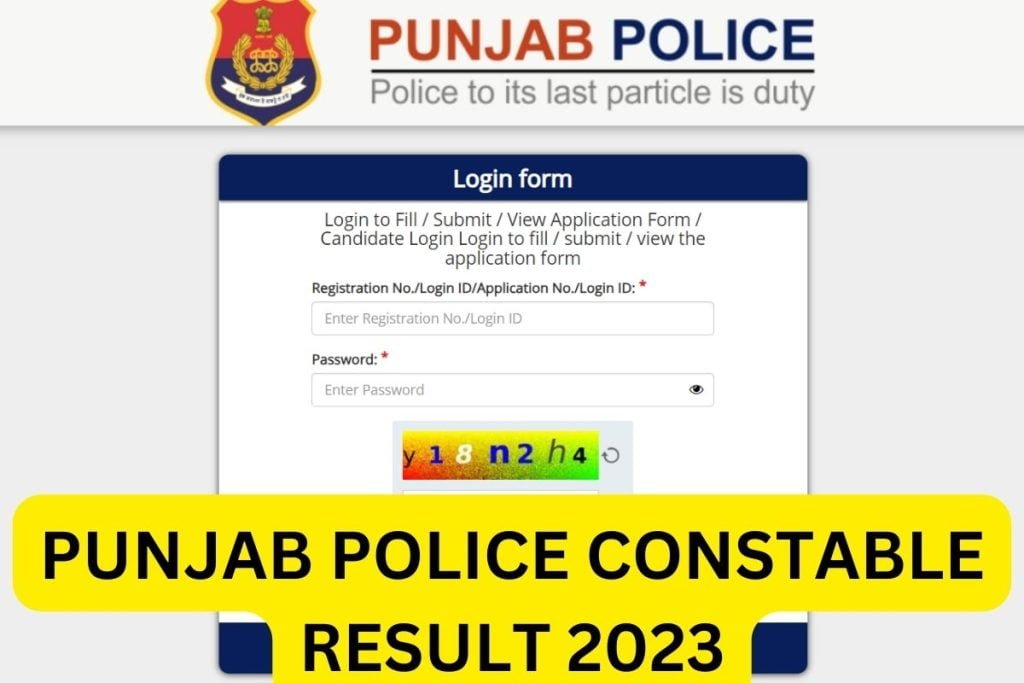 पंजाब पुलिस कांस्टेबल परिणाम 2023, कट ऑफ मार्क्स, मेरिट सूची