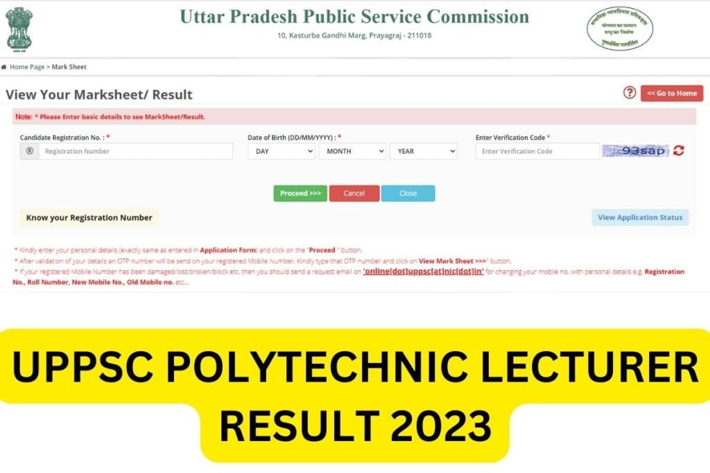 यूपीपीएससी पॉलिटेक्निक व्याख्याता परिणाम 2023, उत्तर कुंजी, कट ऑफ और मेरिट सूची