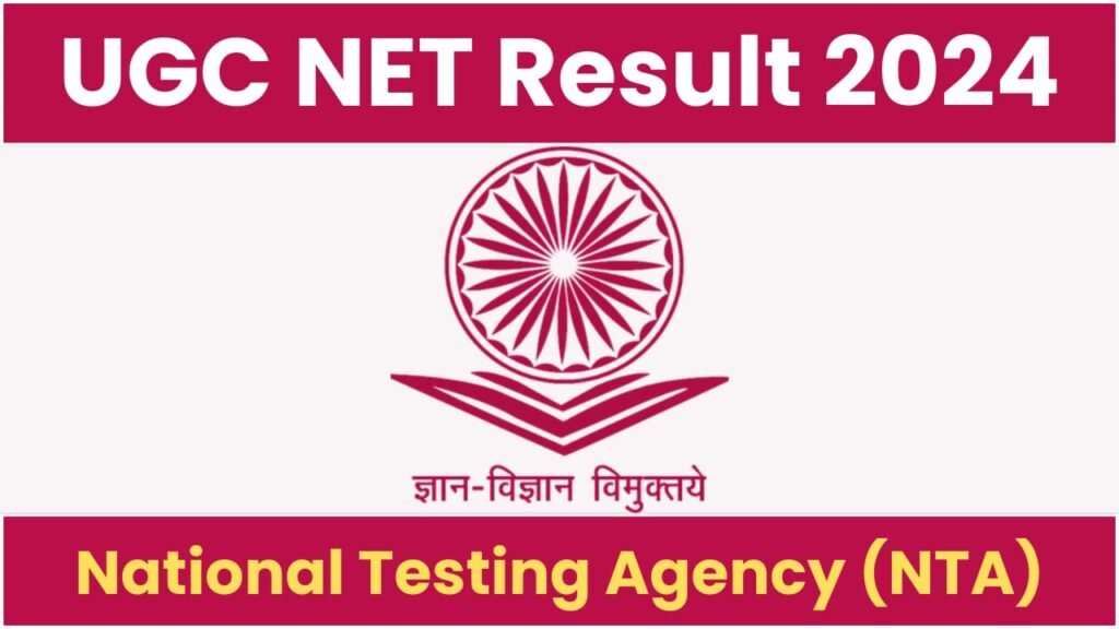 UGC NET Result 2024 Date And Direct Link To Check Score Card And Cut Off