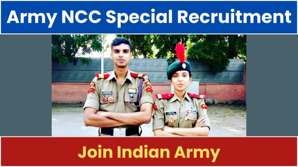 Army NCC Special Entry Scheme 2024; 56th Course Notification And Online Form