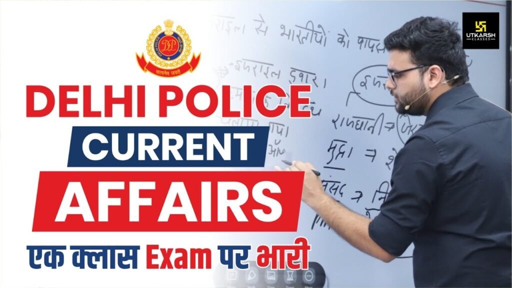 Delhi Police Exam | Current Affairs 2023 | Kumar Gaurav Sir 🔴Live from Offline Classroom