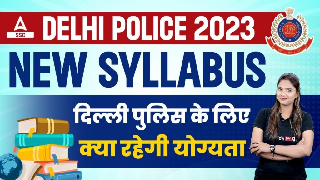 Delhi Police New Syllabus 2023 | Delhi Police Constable Syllabus & Eligibility | By Pratibha Mam