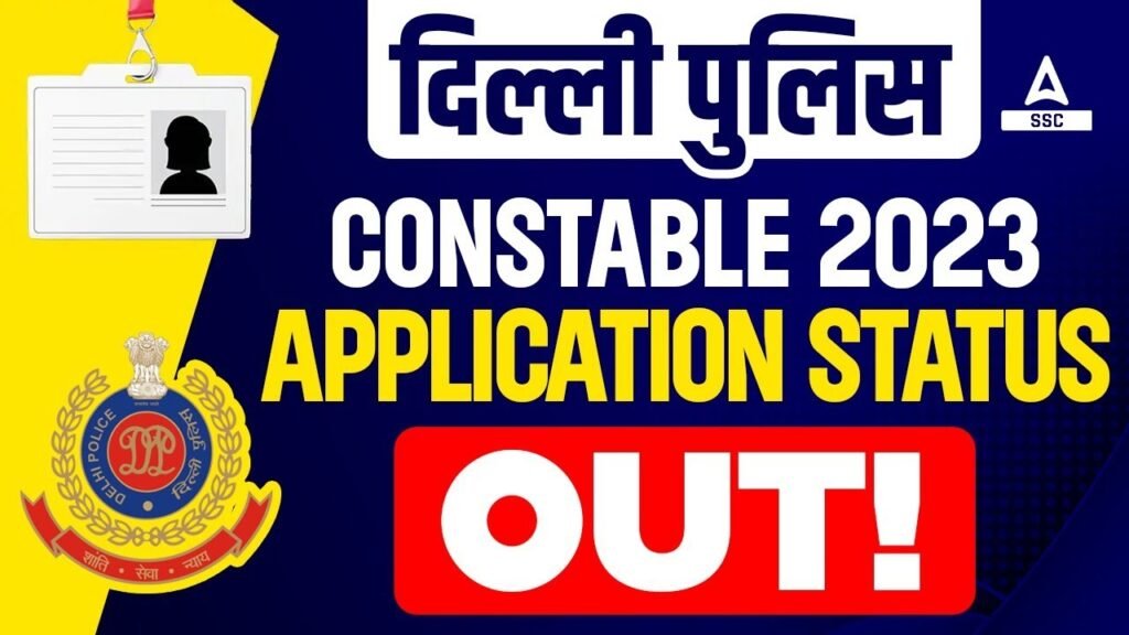 Delhi Police Admit Card 2023 OUT | Delhi Police Constable Admit Card 2023 Kaise Download Kare?