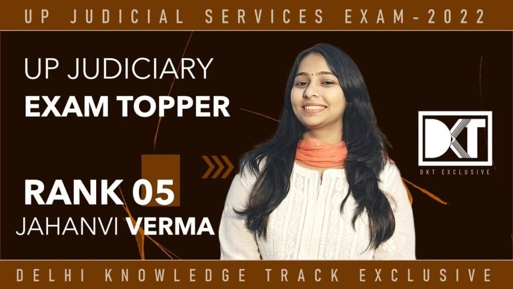 Rank 5 UP Judicial Services Exam 2022 | Jahanvi Verma's Strategy To Crack UPPCS Judicial Exam