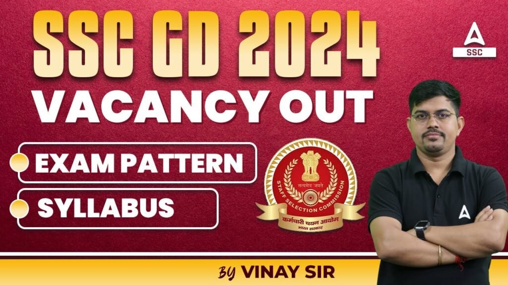 SSC GD New Vacancy 2023-24 | SSC GD Syllabus and Exam Pattern 2023 | By Vinay Sir