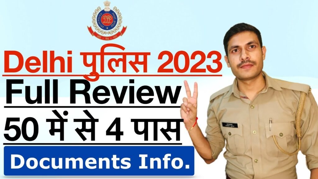 Delhi Police Physical Review 2023 | Delhi Police 1st Day Physical Full Review 2023 #delhipolice