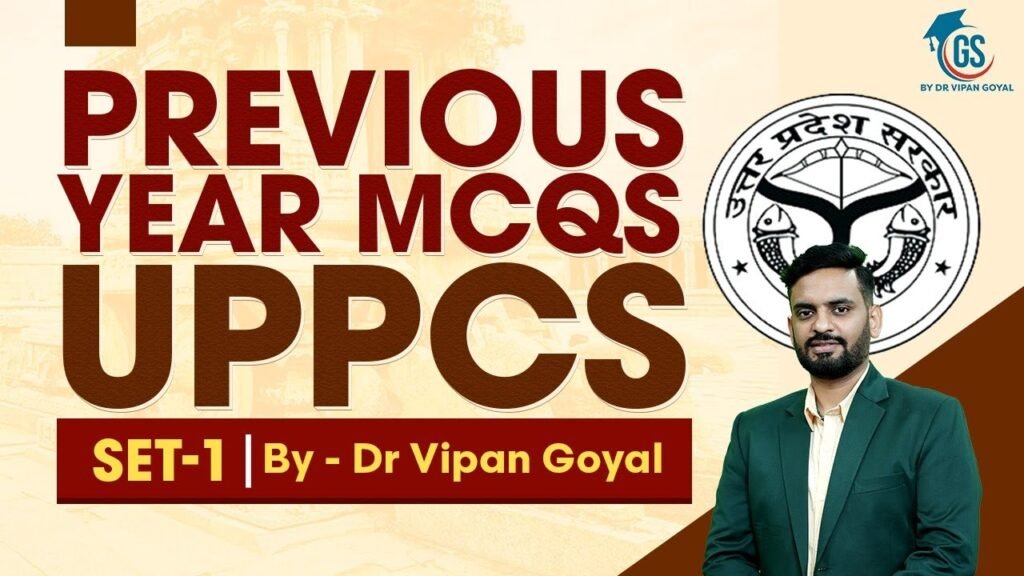 UPPSC 2023 l Previous Year MCQs UPPCS General Studies Set 1 l GS by Dr Vipan Goyal #UPPSC #UPPCS