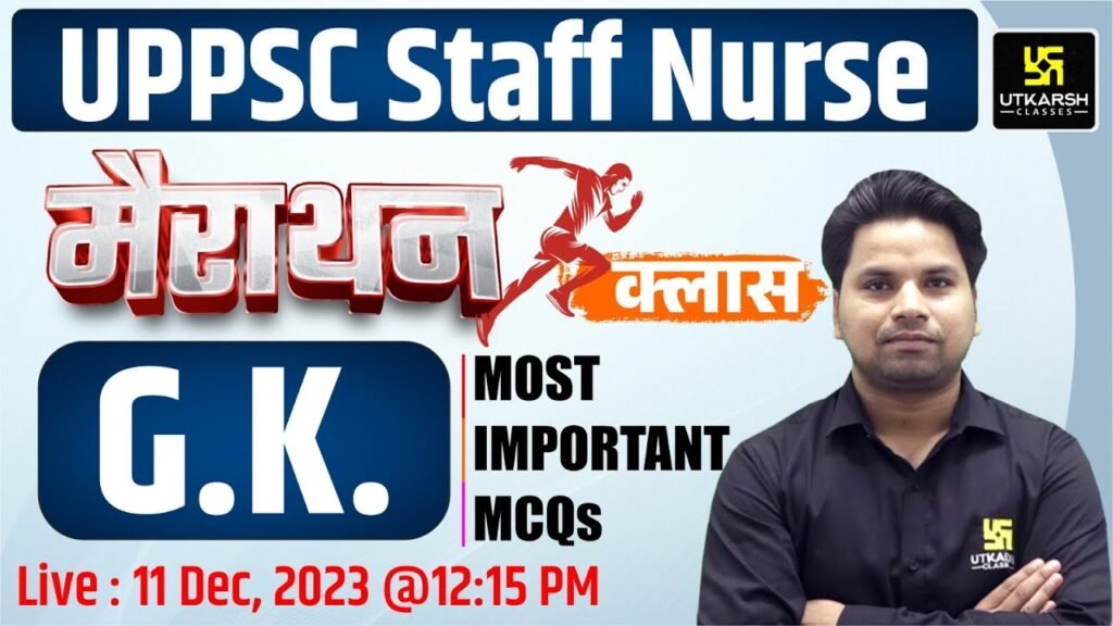 UPPSC Staff Nurse 2023 MahaMarathon Class | Complete GK | UPPSC Staff Nurse Marathon | By Amit Sir