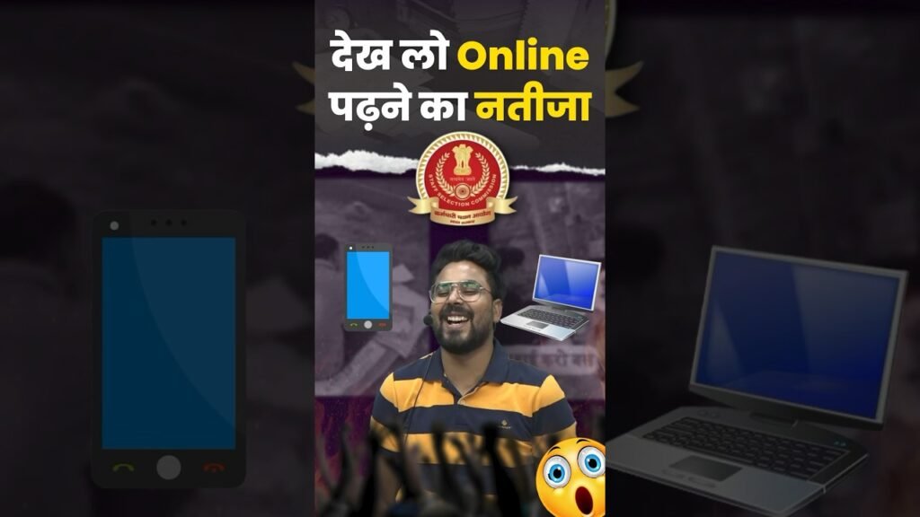 Benefits of studying online 🔥 Free Education 🔥 Gagan Pratap Sir #ssc #cgl #maths