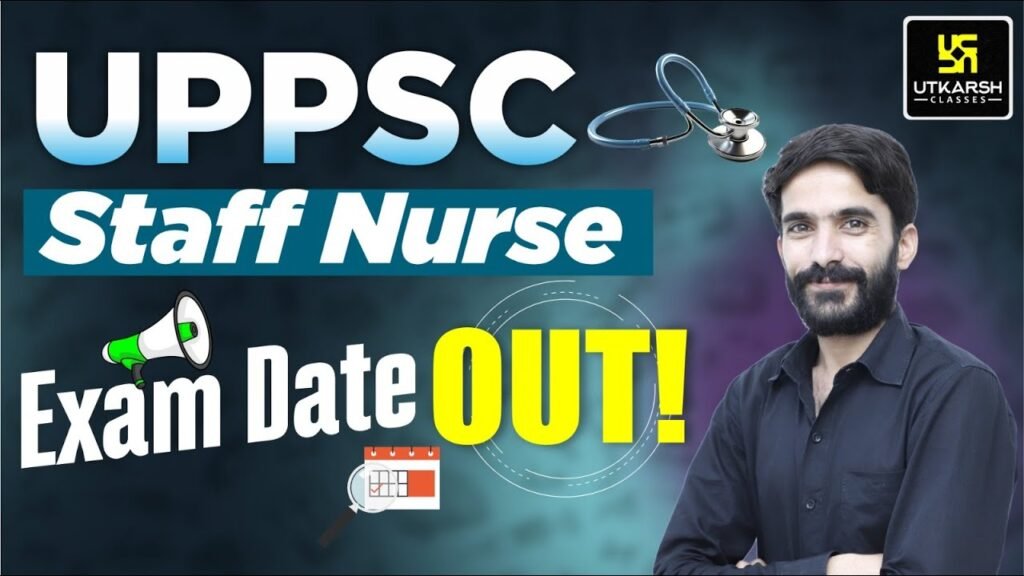 UPPSC Staff Nurse Exam Date Out😱| UPPSC Staff Nurse Exam Date 2023 | Biggest Update Details Raju Sir