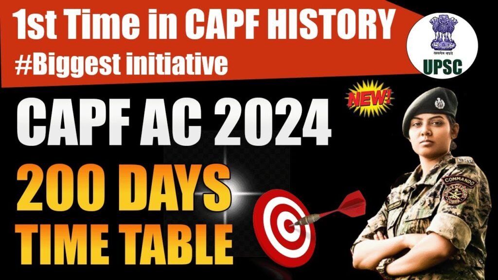 CAPF 2024 strategy | 200 Days Master Plan for CAPF Aspirants | CAPF AC 2024 Preparation | AVKS