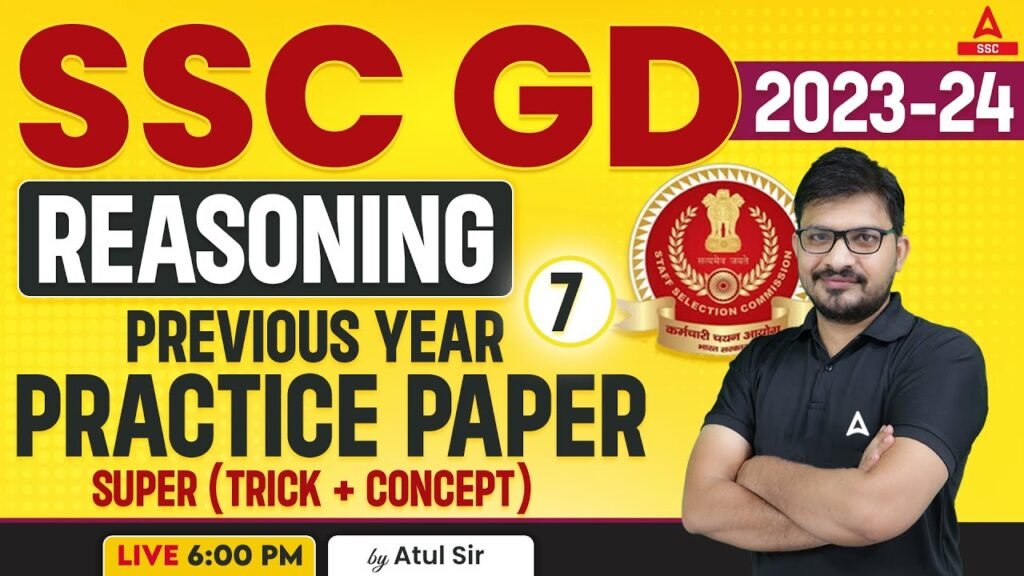 SSC GD 2023-24 | SSC GD Reasoning by Atul Awasthi | SSC GD Reasoning Previous Year Paper 7