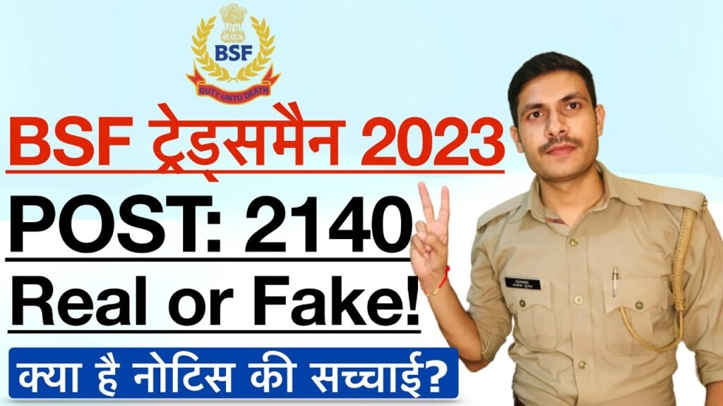 BSF Tradesman New Vacancy 2024 | BSF Constable 2140 Post Notice 2024 |