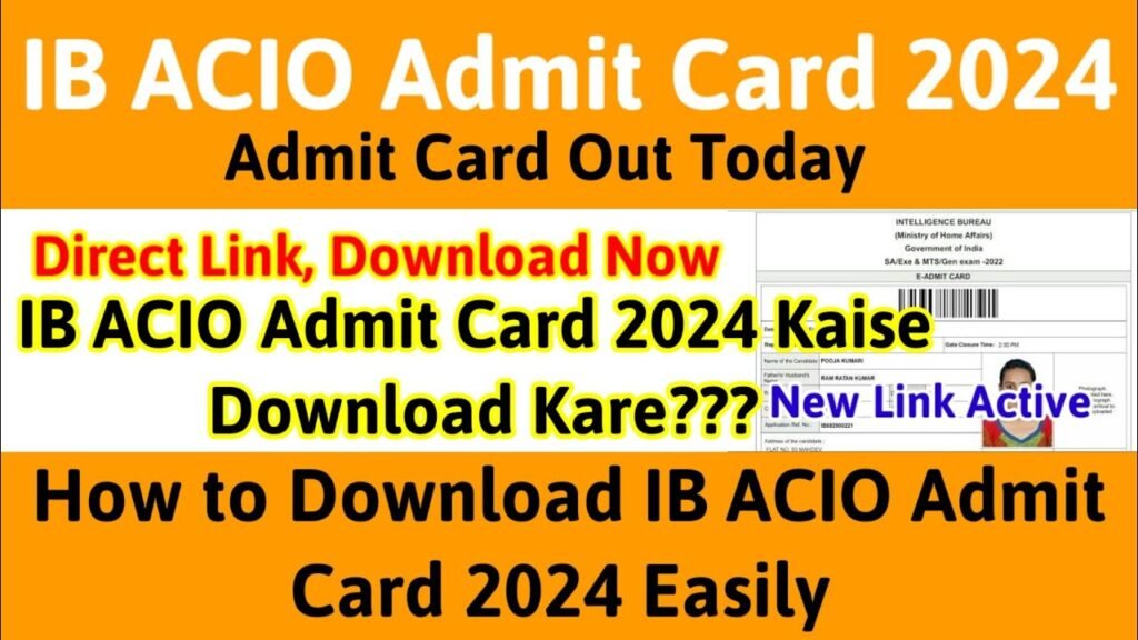 IB ACIO Admit Card 2024 Kaise Downloa Kare !! How to Download IB ACIO Admit Card 2024 !! #ibacio2024