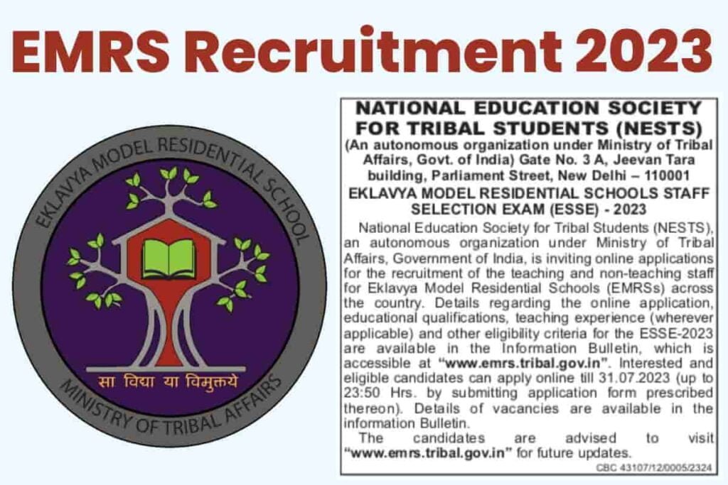 EMRS Recruitment 2023 PGT And Non-Teaching Posts, Exam Date, Admit Card