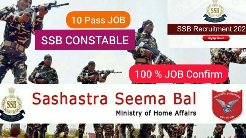 SSB Recruitment 2020 | SSB Constable Recruitment 2020 | SSB Tradesman Recruitment | SSB Constable