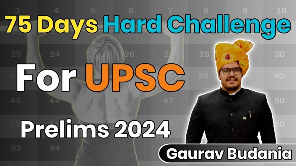 New 75 days Hard challenge for Prelims 2024 | Can you do it ?????