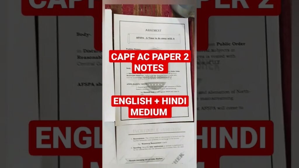 CAPF AC PAPER 2 NOTES #capf2023 #capfpaper2 #capf